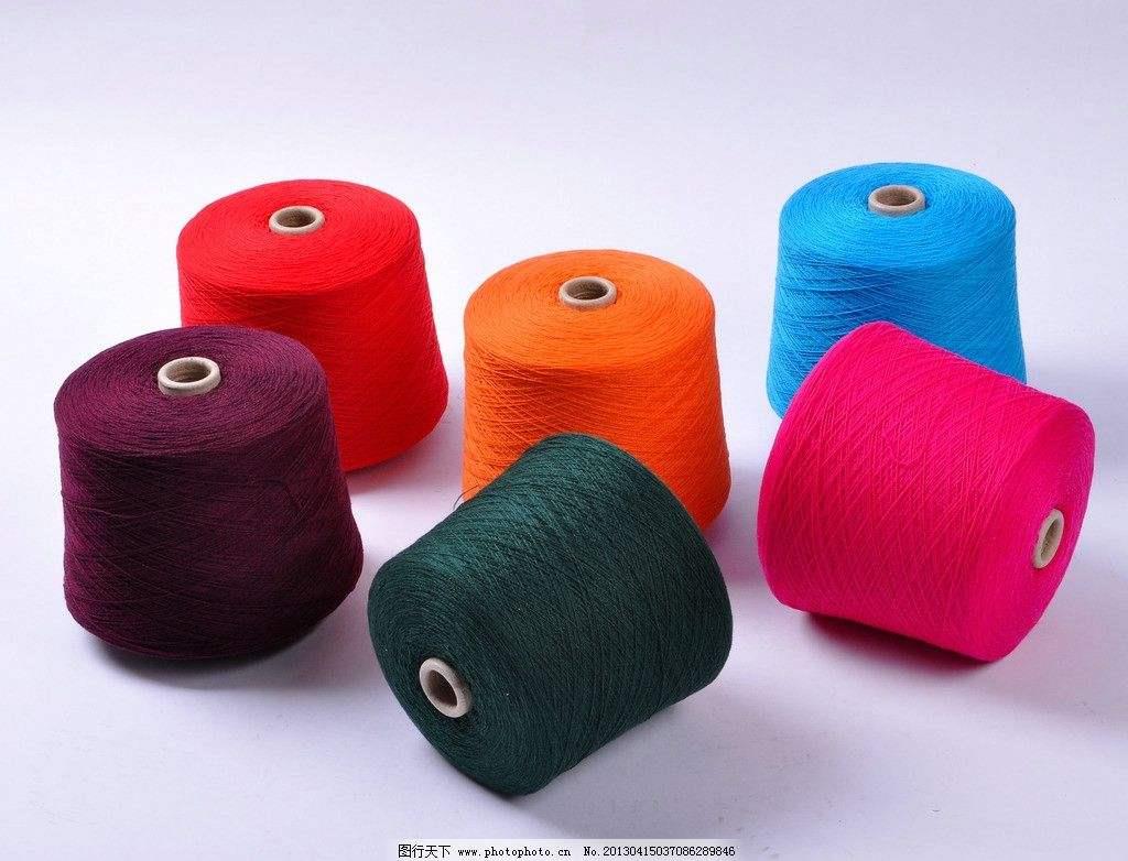 紡織品及鞋檢測(cè)服務(wù)