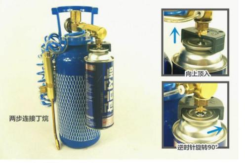 歐洲家用制冷器具新能效法規(guī)解讀